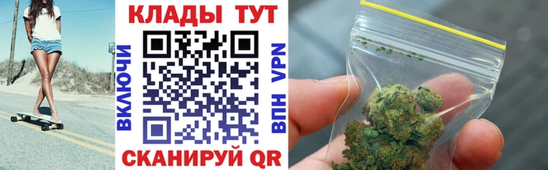 Наркошоп купить COCAIN  Меф мяу мяу  ТГК  МЕТАДОН  Бошки Шишки  Альфа ПВП  Бирюч