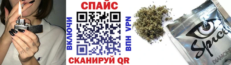 Купить закладки  Бирюч  БУТИРАТ оксана 