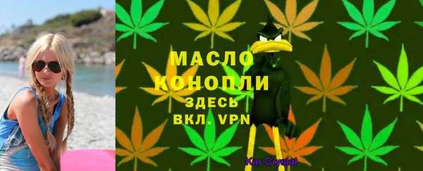 скорость mdpv Краснотурьинск