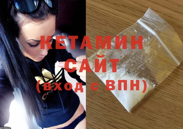 дистиллят марихуана Кукмор