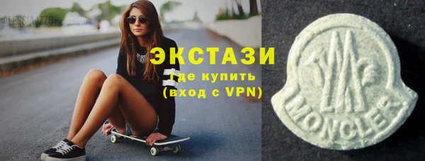 дистиллят марихуана Кукмор