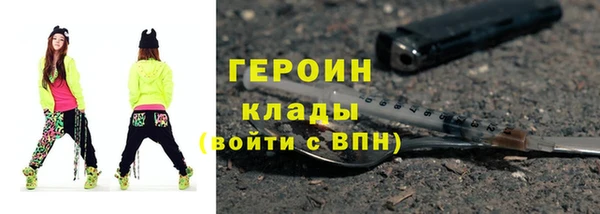 скорость mdpv Краснотурьинск
