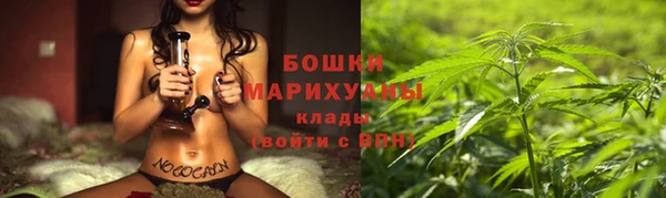 скорость mdpv Краснотурьинск