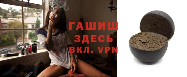 MDMA Premium VHQ Куйбышев