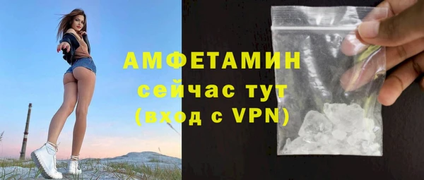 скорость mdpv Краснотурьинск