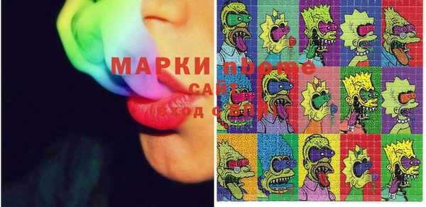 дистиллят марихуана Кукмор