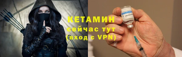MDMA Premium VHQ Куйбышев