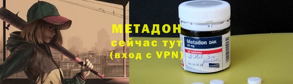 дистиллят марихуана Кукмор