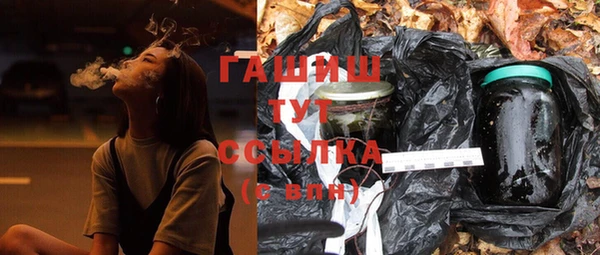 MDMA Premium VHQ Куйбышев