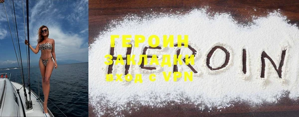 MDMA Premium VHQ Куйбышев