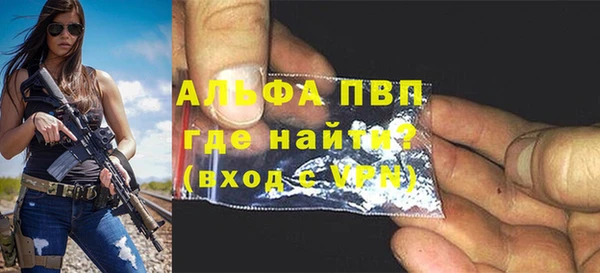 скорость mdpv Краснотурьинск
