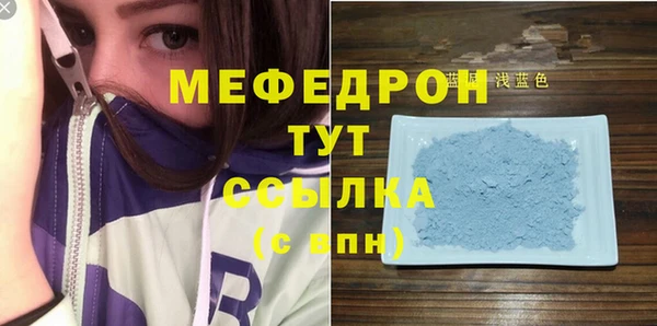 MDMA Premium VHQ Куйбышев