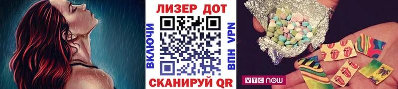 Купить закладки  Бирюч  Марки NBOMe 1500мкг 